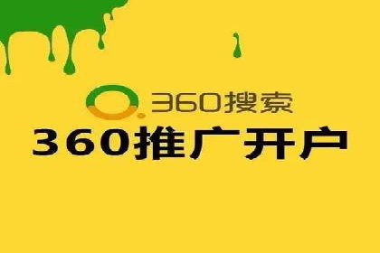 抖音信息流广告案例解析：效果惊人！