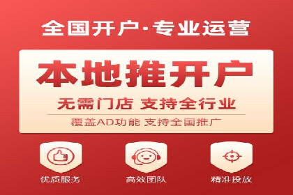 SEM代理实战：案例解析，效果惊人